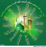 http://www.bushehri.net/images/41/1245.jpg