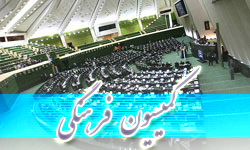 http://www.bushehri.net/images/banners/IMAGE634500581233863817.jpg